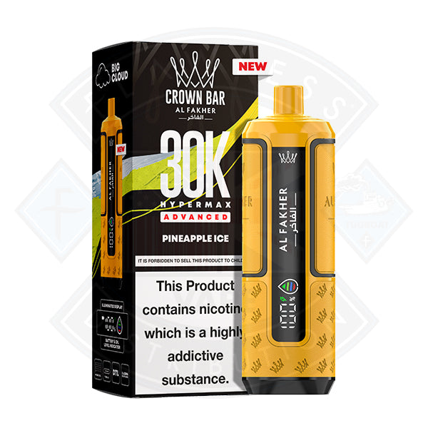AL Fakher 30K Hypermax Prefilled Vape Kit