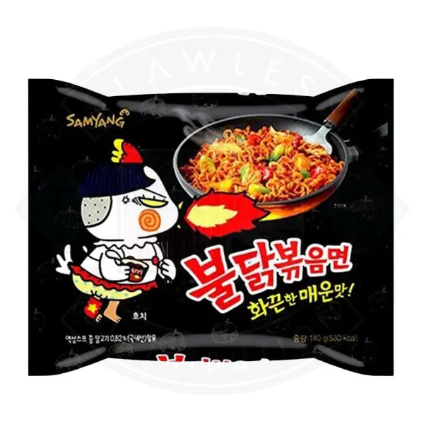 SAMYANG