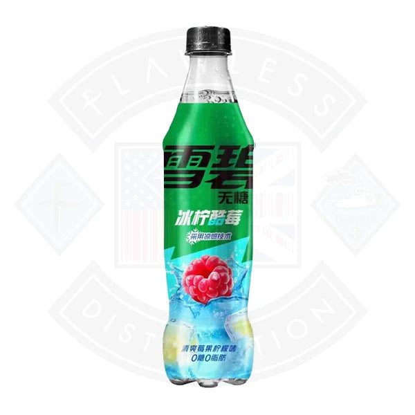Sprite (12 x 500ml)